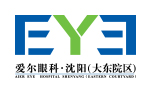 愛爾眼科 · 沈陽（大東院區）